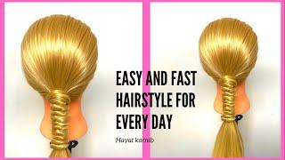 Easy and Fast Hairstyle for Every Day