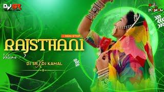 Rajasthani Mashup 7 || Rajasthani Nonstop Remix  Song || Dj SR & Dj Kamal    Rajasthani song