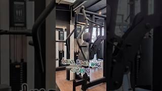 체스트 프레스 머신 사용방법! #가슴운동 #가슴 #흉근 #체스트프레스 #chest #chestworkout # workout #오운완