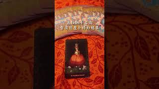 為自己做選擇，傾聽內心的聲音