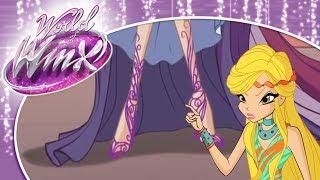 World of Winx | Easter Egg - Butterflix shoes