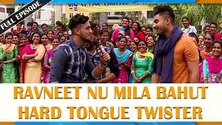 Canteeni Mandeer || Ravneet || Guru Nanak National College, Doraha, Punjab || New Episode || MH One