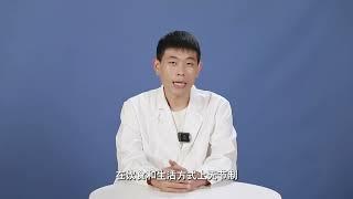 身体消瘦却还是高血脂？药师提醒：四个方法让你远离高血脂