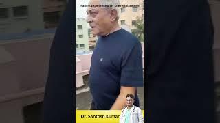 See how well he walks after Robotic Knee Replacement - By Dr Santosh Kumar
