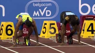 2012: World Record Aries Merritt 110m hurdles