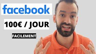 Comment Gagner De L'Argent Avec Une Page Facebook En 2024 ? (Argent En Ligne)