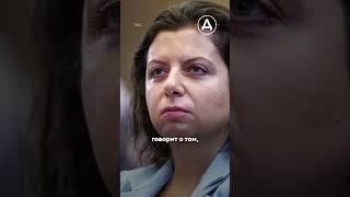Депутаты призывают УБИВАТЬ неугодных