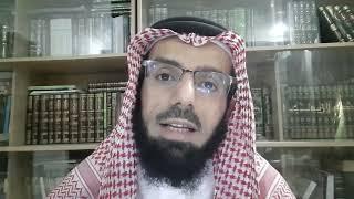 شرح قصيدة عنوان الحكم (١-٢)