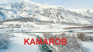 Камароб Kamarob