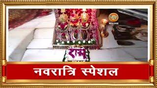 LIVE: Maa Vaishno Devi Aarti From Bhawan | माता वैष्णो देवी आरती | 08 October 2024