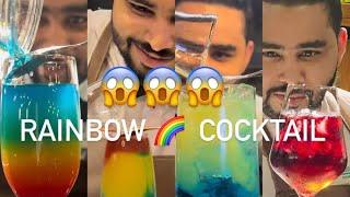 Viral Rainbow Cocktail|How to make rainbow cocktail|romibartender #cocktail #viralvideo #viral