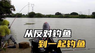 從反對釣魚到一起釣魚，這個視頻能夠告訴你原因，連桿狂拉易上癮