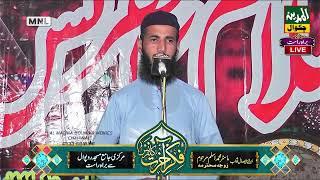 Live Fikr e Akhrat Conference (Roopwal Dist Chakwal) 03-06-2021.Al Madina Sound Chakwal 0333-5918186
