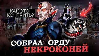 НЕВЕРОЯТНАЯ ИГРА ЧЕРЕЗ РЫЦАРЕЙ СМЕРТИ [Heroes 3 Jebus Outcast]