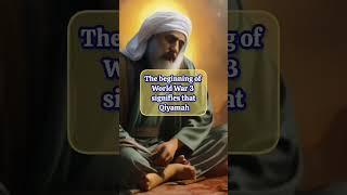 Imam Mahdi Muhammad Qasim #muhammadqasimdreams #imammahdi #shortsvideo #bd #shorts #new #army #viral
