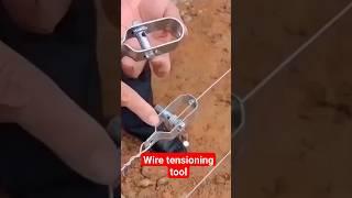 WIRE TENSIONING TOOL#subcriber #tools #constructiontools #fencing #polyhouse #home #shorts #farming