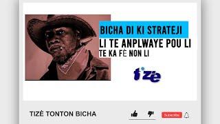 Bicha di ki strateji li te anplwaye poul te ka fè non li #comedy #comedyvideo #funny #podcast