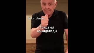 "Сенімнің маңыздылығы" Қазақша Мотивация 2023