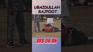 ubaidullah rajpoot || best stop 2025 #ubaidullahrajpoot #pakistankabaddi #kabaddicup # #kabaddireviw
