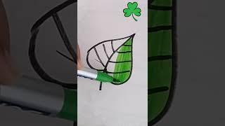 How to draw leaf  | Easy drawing #skyart #colors #easydrawing