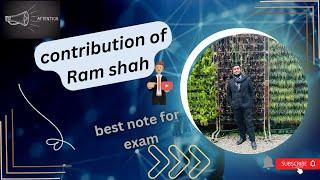 Best note about contribution of Ram shah #legalsystem #court #lawyer #lawstudent #lawstudentproblems