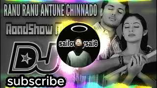 ns production,dj ns,ns production swapnil,dj abhishek,marathi djs,marathi dj song,ranu ranu