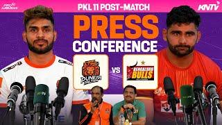 PKL 11 M16 | Bengaluru Bulls vs Puneri Paltan | Press Conference ft. Pardeep Narwal & Aslam Inamdar