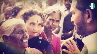 Jagan Anna Jagan Anna Full HD Video Song ll Praja Sankalpa Yatra