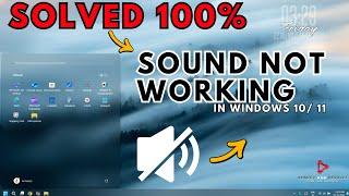 Sound Not Working in Windows 11 | Laptop me Sound Nahi Aa raha hai | Sound Problem