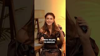 Моей любви хватить на нас двоих #отношения #развитие #личность