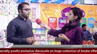 ALBAKIO INTERNATIONAL LAHORE :  Dictionaries Study Guides Advertising Marketing & Books for Kids