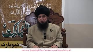 Live: Juma Khutba || Masjid Darut Tazkiya Uniondale, NY || Oct 11, 2024