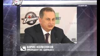 Борис Колесников о назначении Андрея Назарова