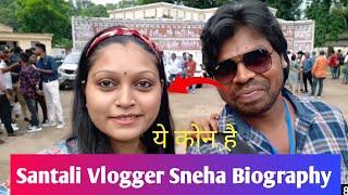 Santali Vlogger Sneha Biography | New Santali Video 2021 | Mr Santhal Koda