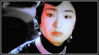 Gong Li 鞏俐 Temptress Moon