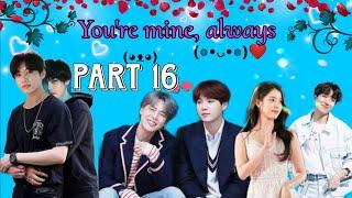 You're mine, always  part 16  BTS love story hindi dub #taekookandyoonminlovestory #bts