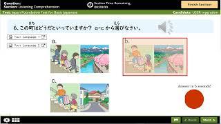 JFT Basic Listening Test #Part1 #ちょうかい