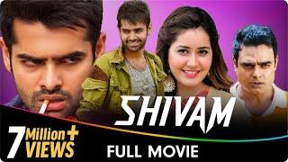 Shivam - Hindi Dubbed Full Movie - Ram Pothineni, Raashi Khanna, Brahmanandam, Abhimanyu Singh