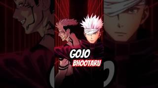 Sukuna ka Bhoot Part:2||  #shorts #sukuna #gojo #jujutsukaisen #animeinhindi