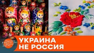 МЫ НЕ ОДИН НАРОД. Казарин рассказал, как избавиться мифа о братстве с Россией — ICTV