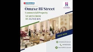 Omaxe Metro City in Lucknow, #realestate #commercialcomplex #investment #property #propertyoffers