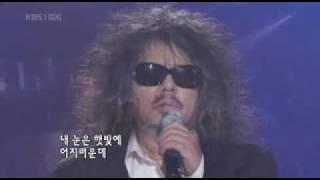 전인권 - 다시 이제부터