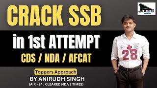 How to get Recommended in SSB | How To Prepare For SSB? | What to do after clearing NDA/CDS written