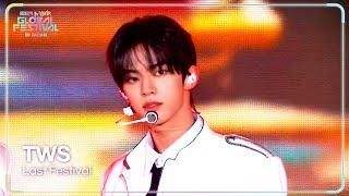 Last Festival  - TWS  투어스 [2024 MUSIC BANK GFJ]  KBS WORLD TV 241219