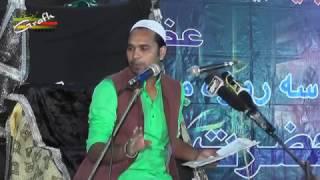 Marsiya Urooj Haider | 3 Roza Majalis 1438 2017 | Husainia Baitul Huzn Dulhaipur