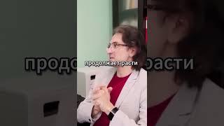 Разговор с Вадимом Балашовым — профессором Rutgers School of Business – Camden #инвестиции
