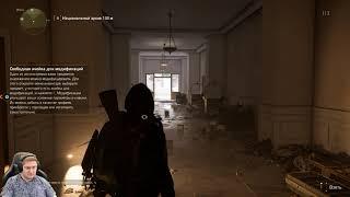 [03] Прохождение Tom Clancy's The Division 2 с PandaNaoki