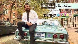 Kulam Sharim - Benny Friedman ft. the cast of Mitzvah Boulevard