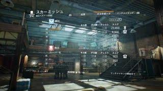 Tom Clancy's The Division™_20180330011510