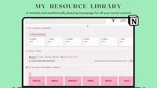 My Resource Library - Notion Template - Introduction